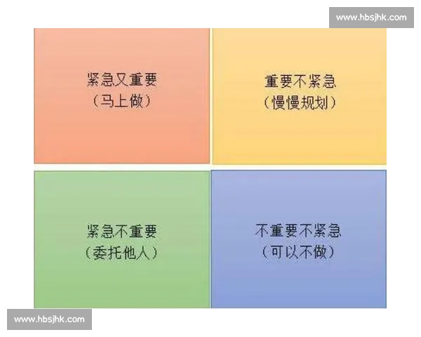 抄近道的聪明哲学:高效做事的底层逻辑 抄近道的聪明哲学:高效做事的底层逻辑