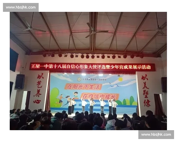 同城兄弟：携手逐梦的青春方程式